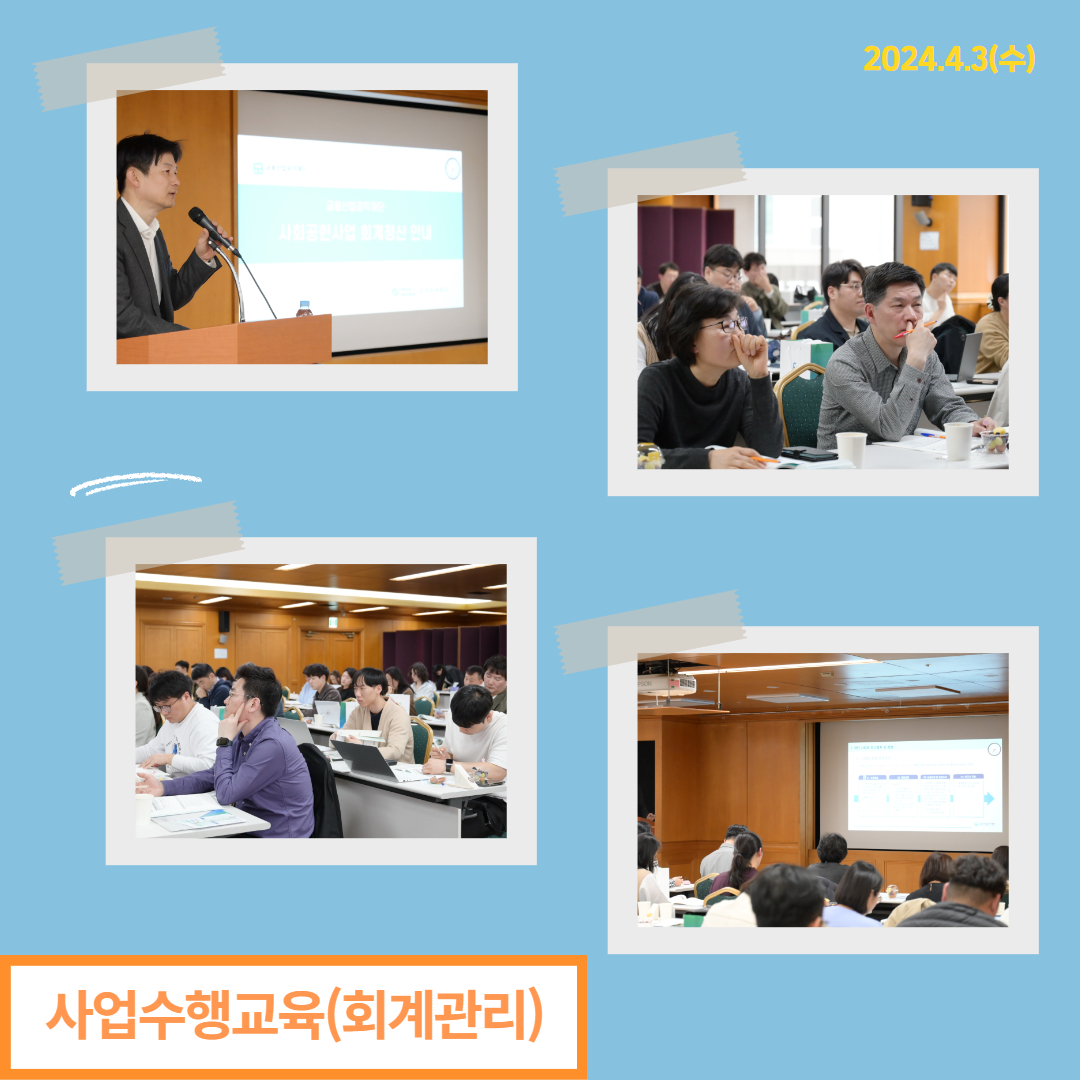 이미지3