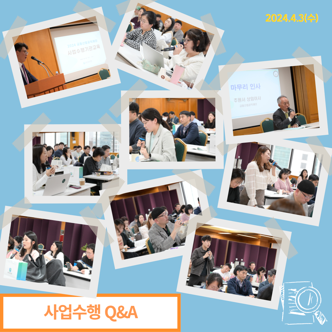 이미지4