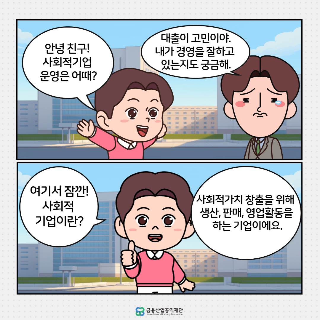 이미지2