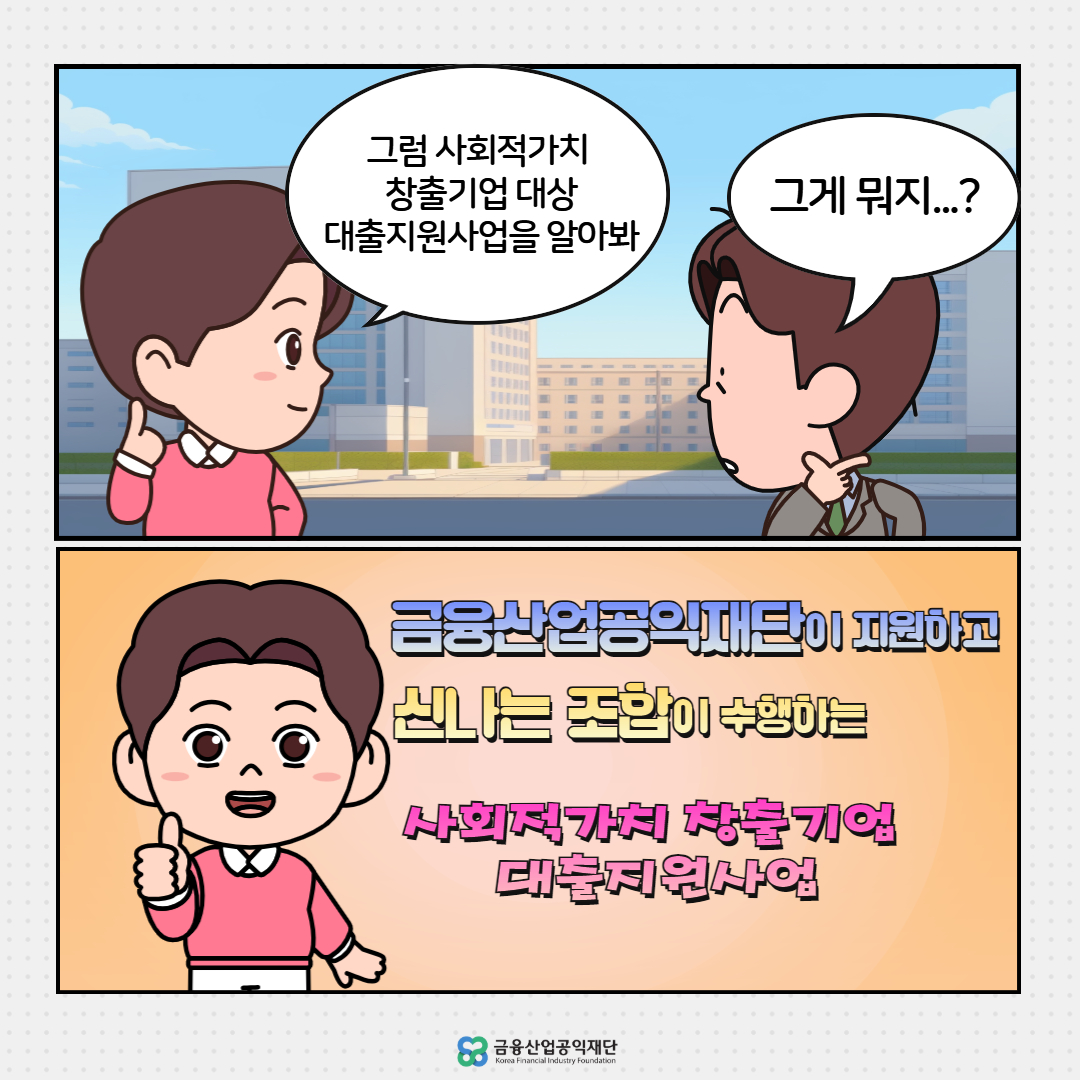 이미지3