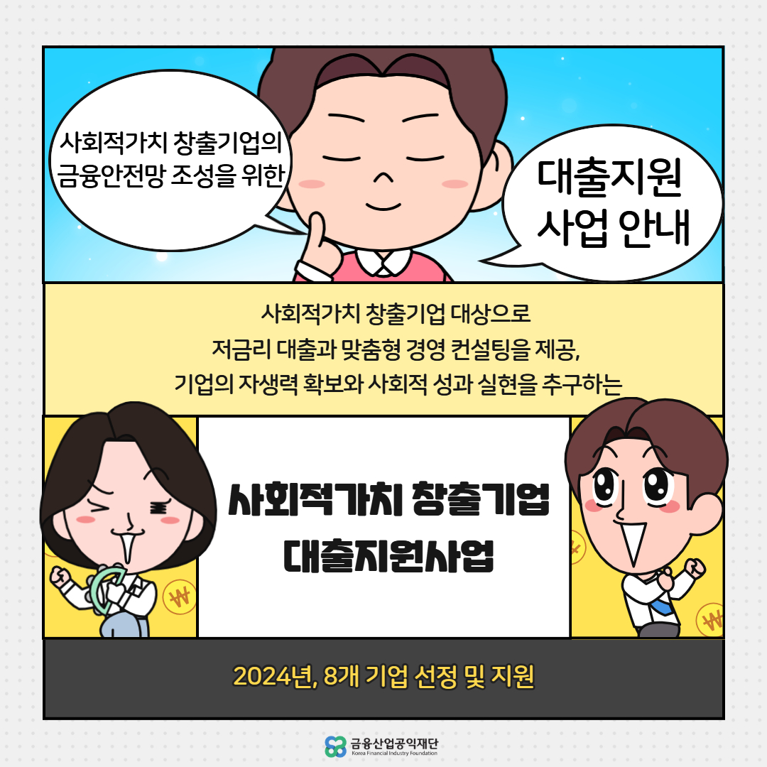 이미지4