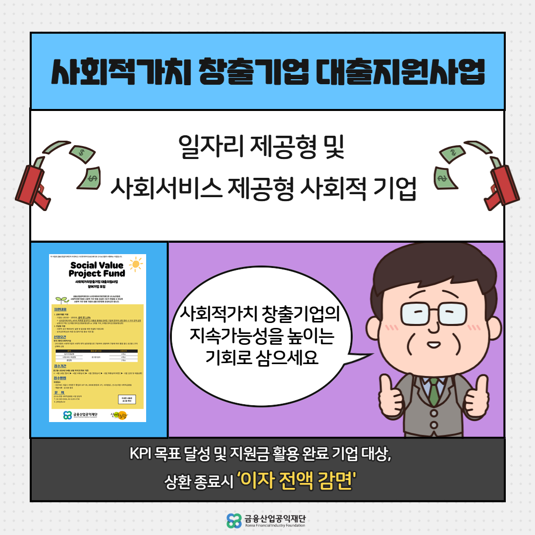 이미지5
