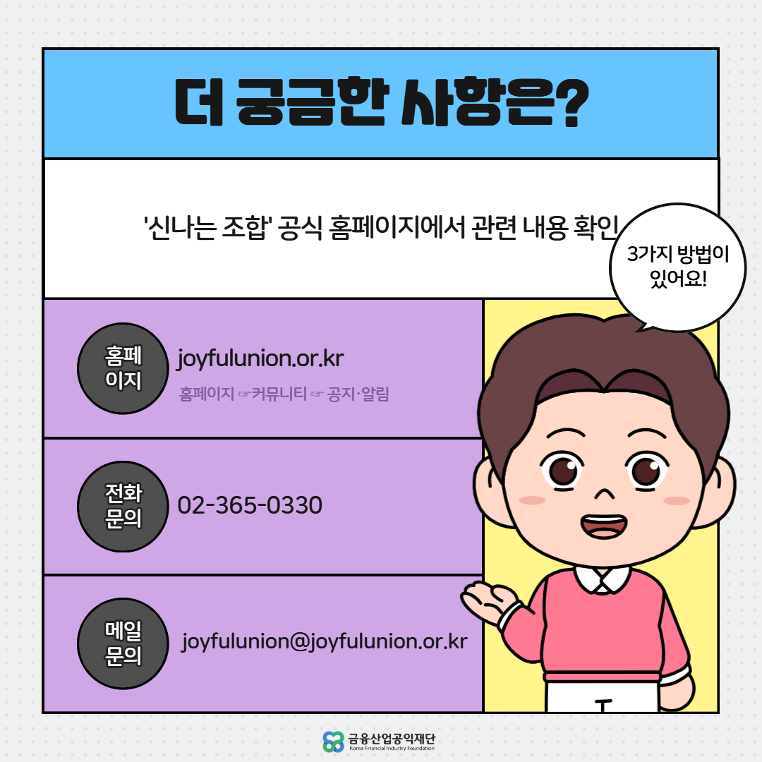 이미지8