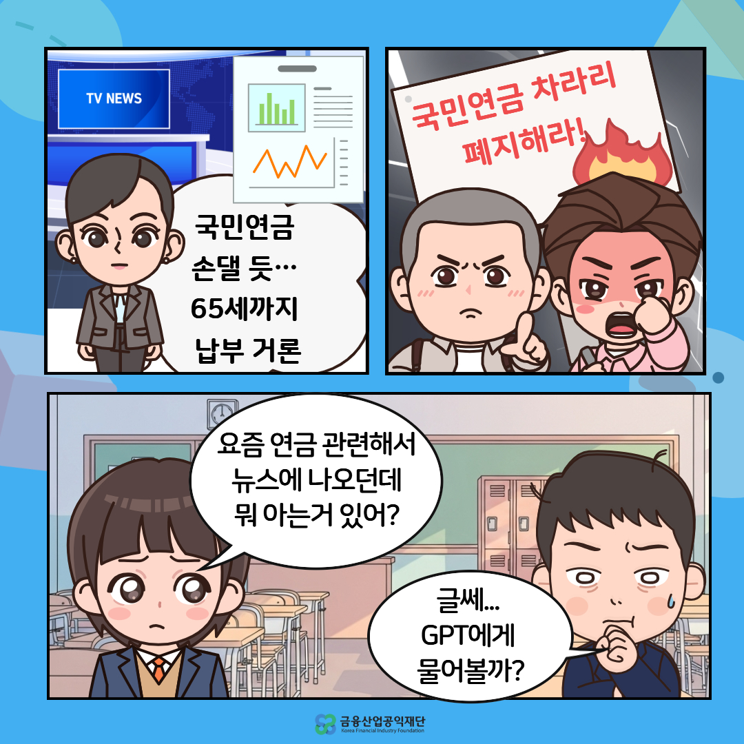 이미지2