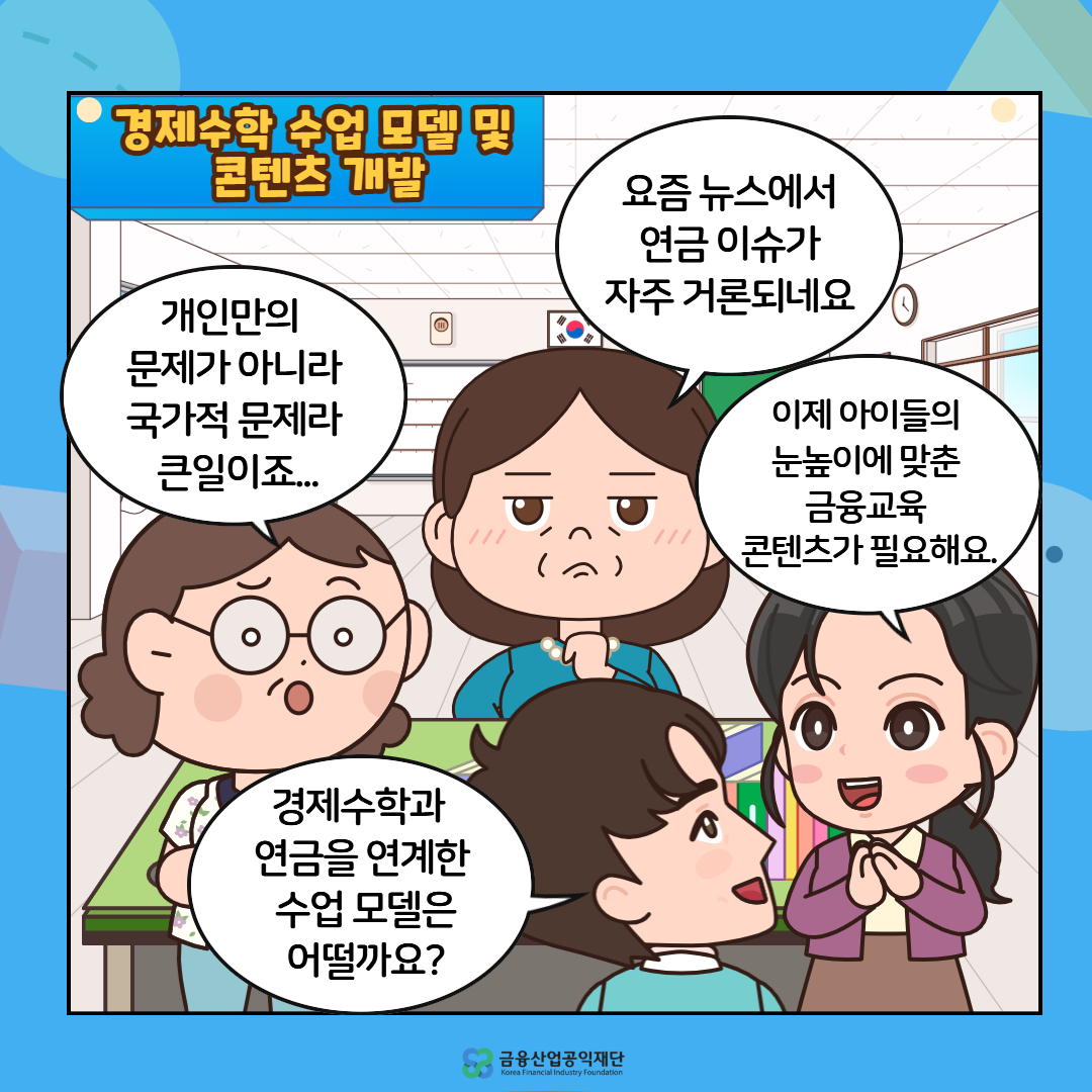 이미지3