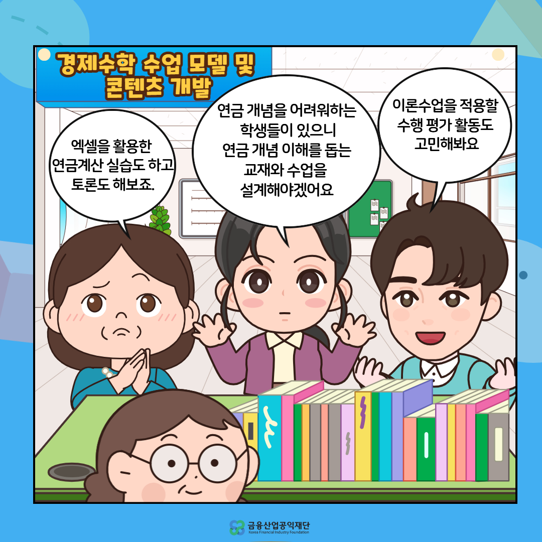 이미지4