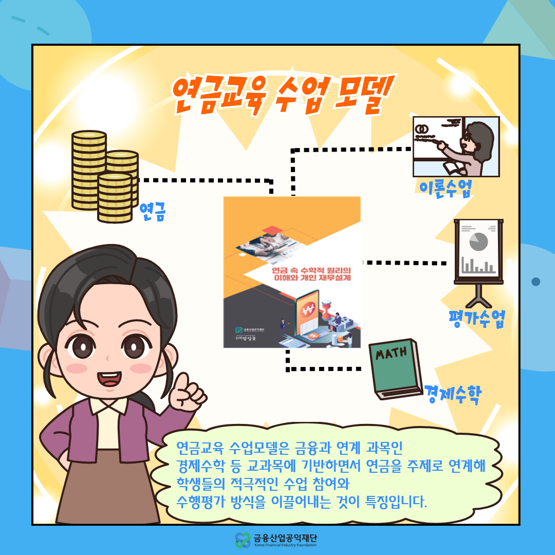 이미지5