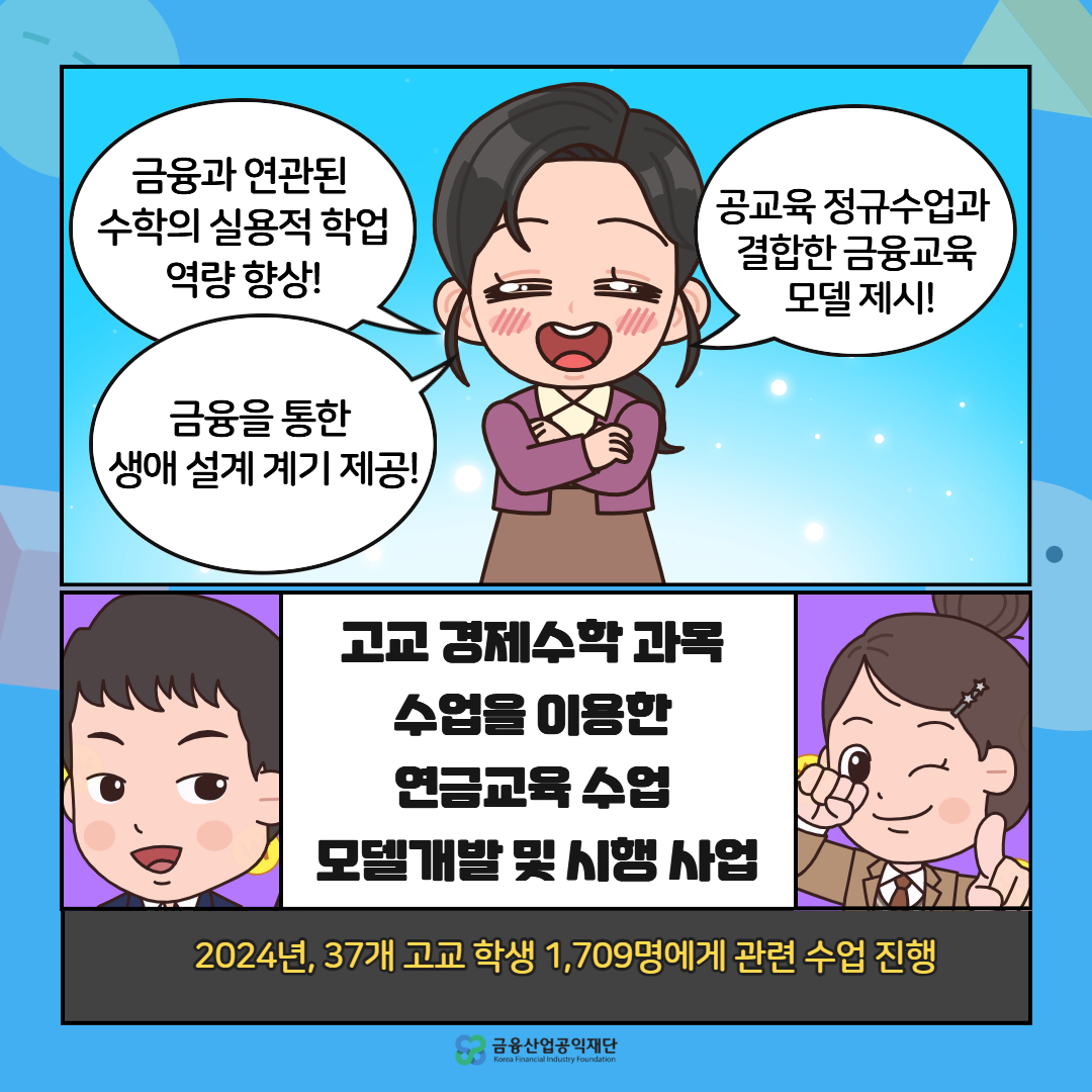 이미지6