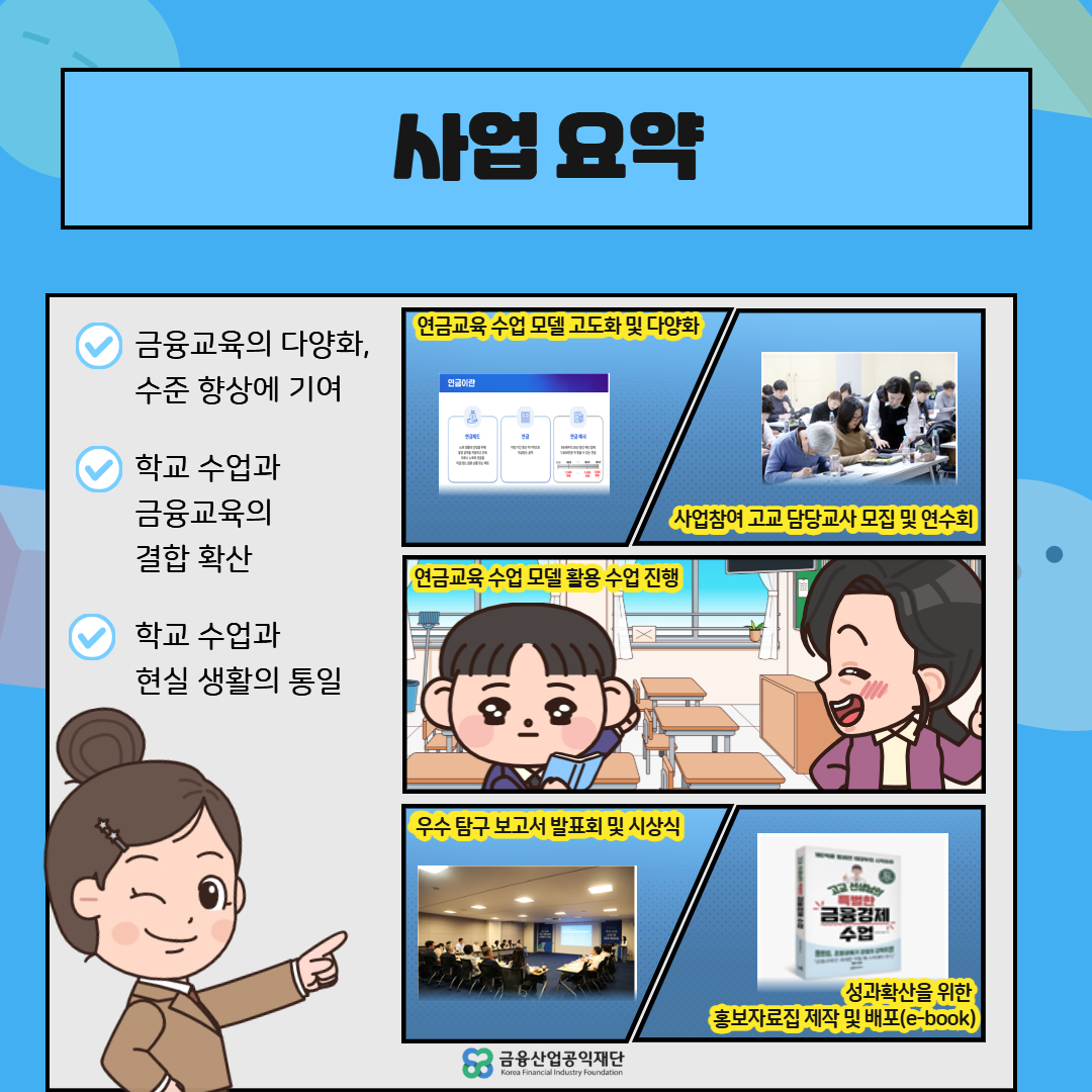 이미지8