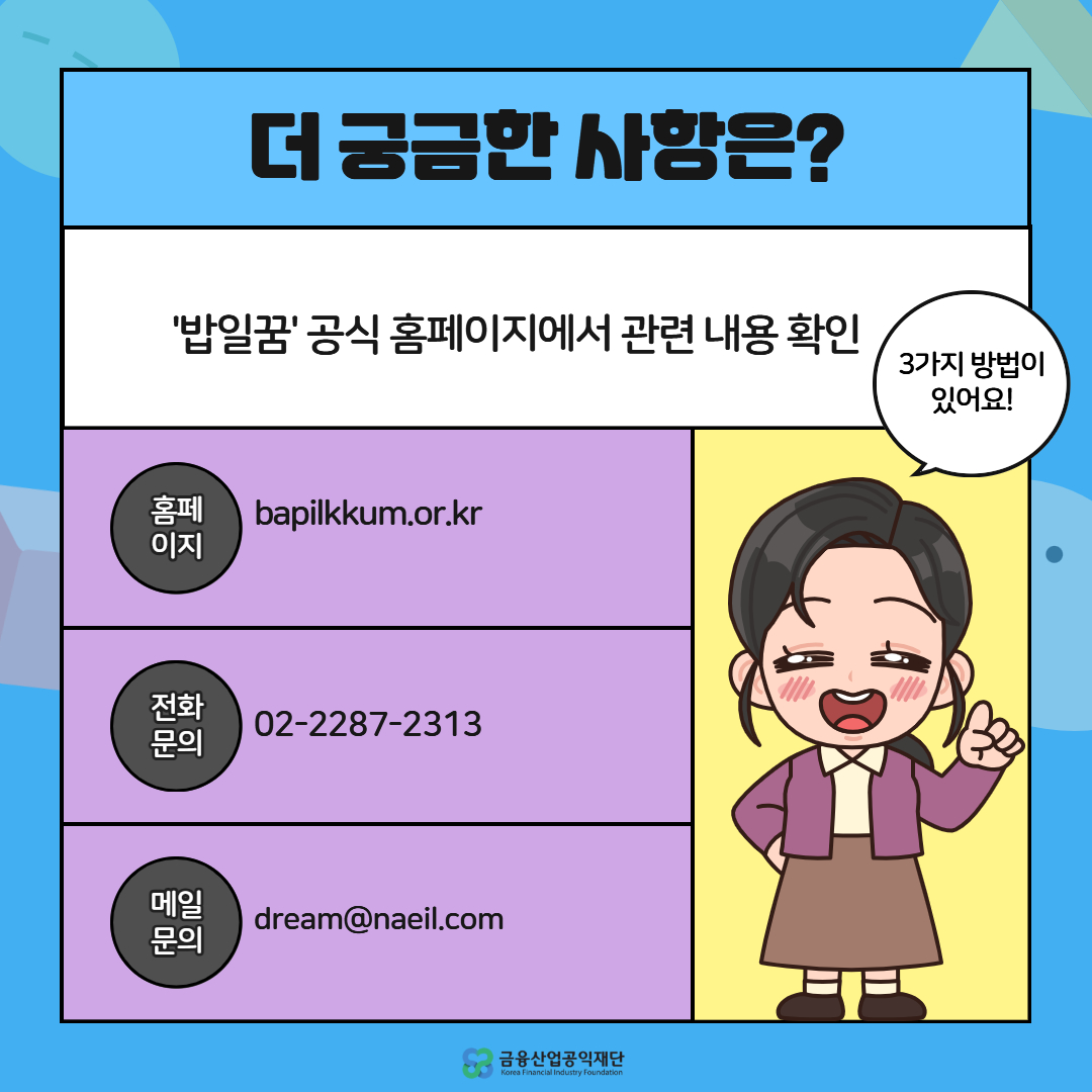 이미지9