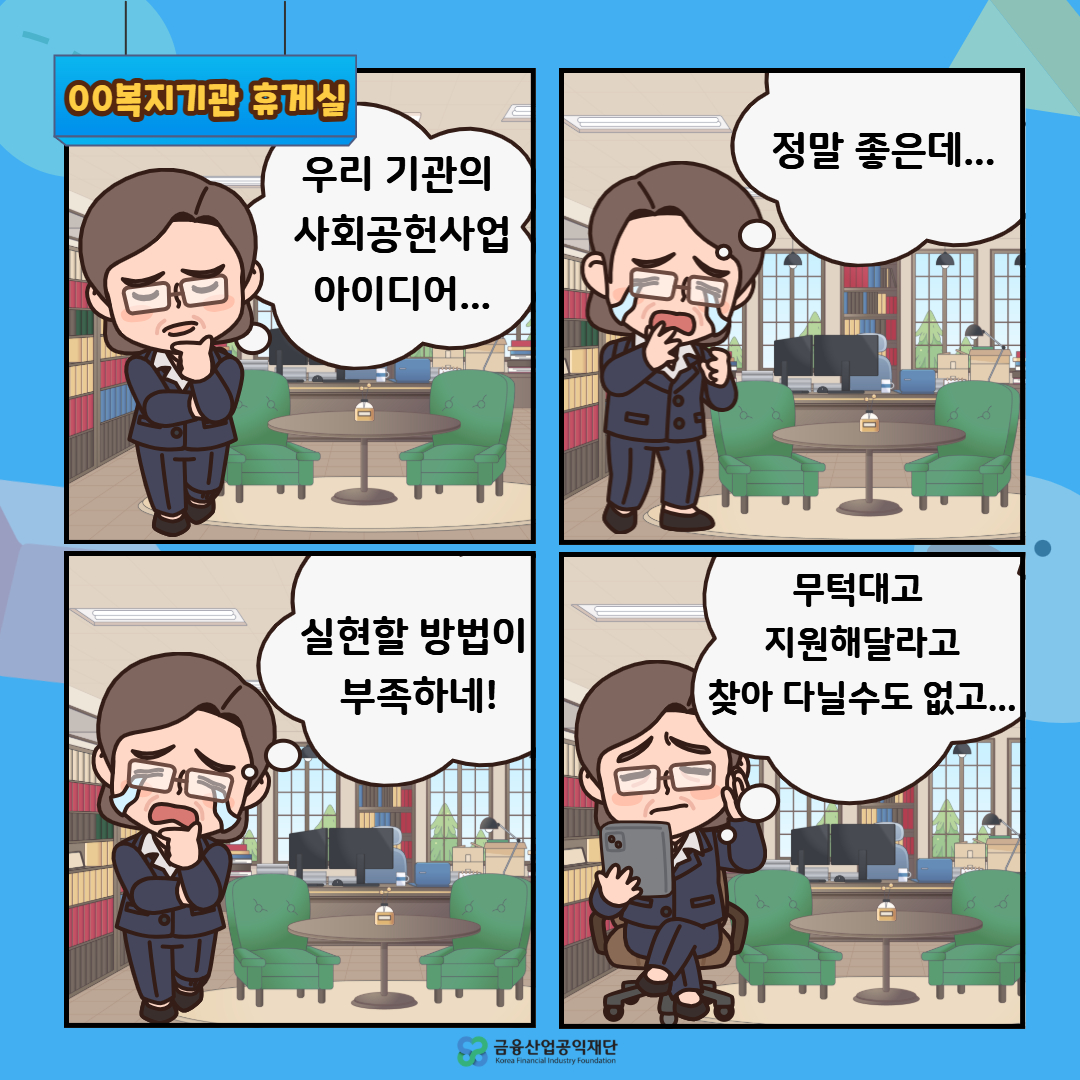 이미지2