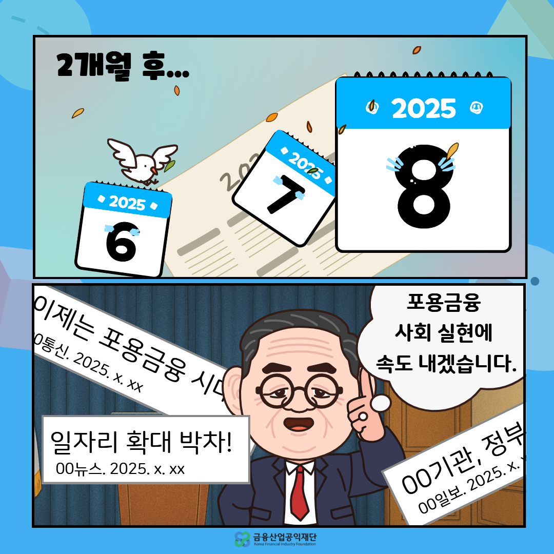 이미지3