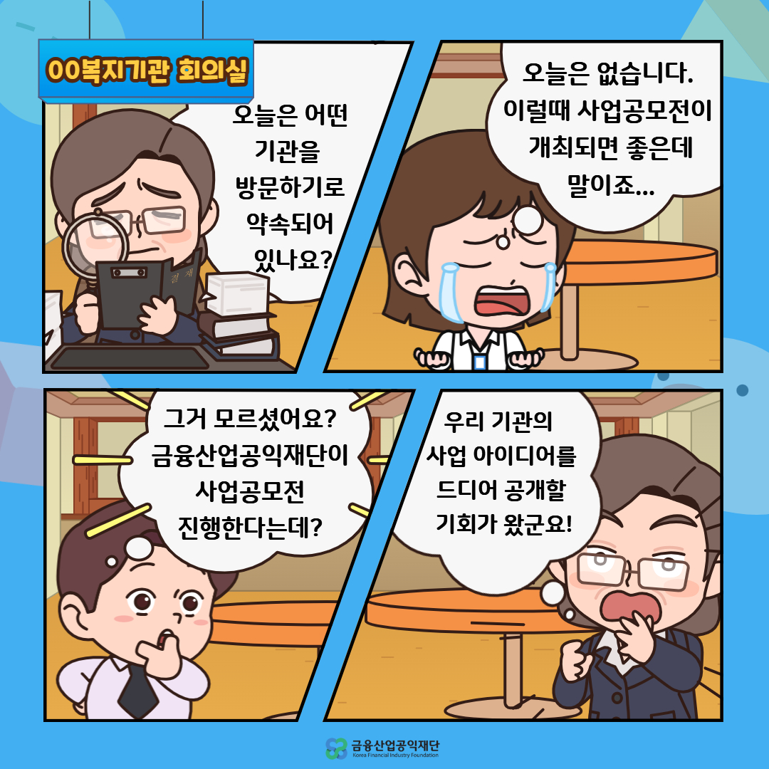 이미지4