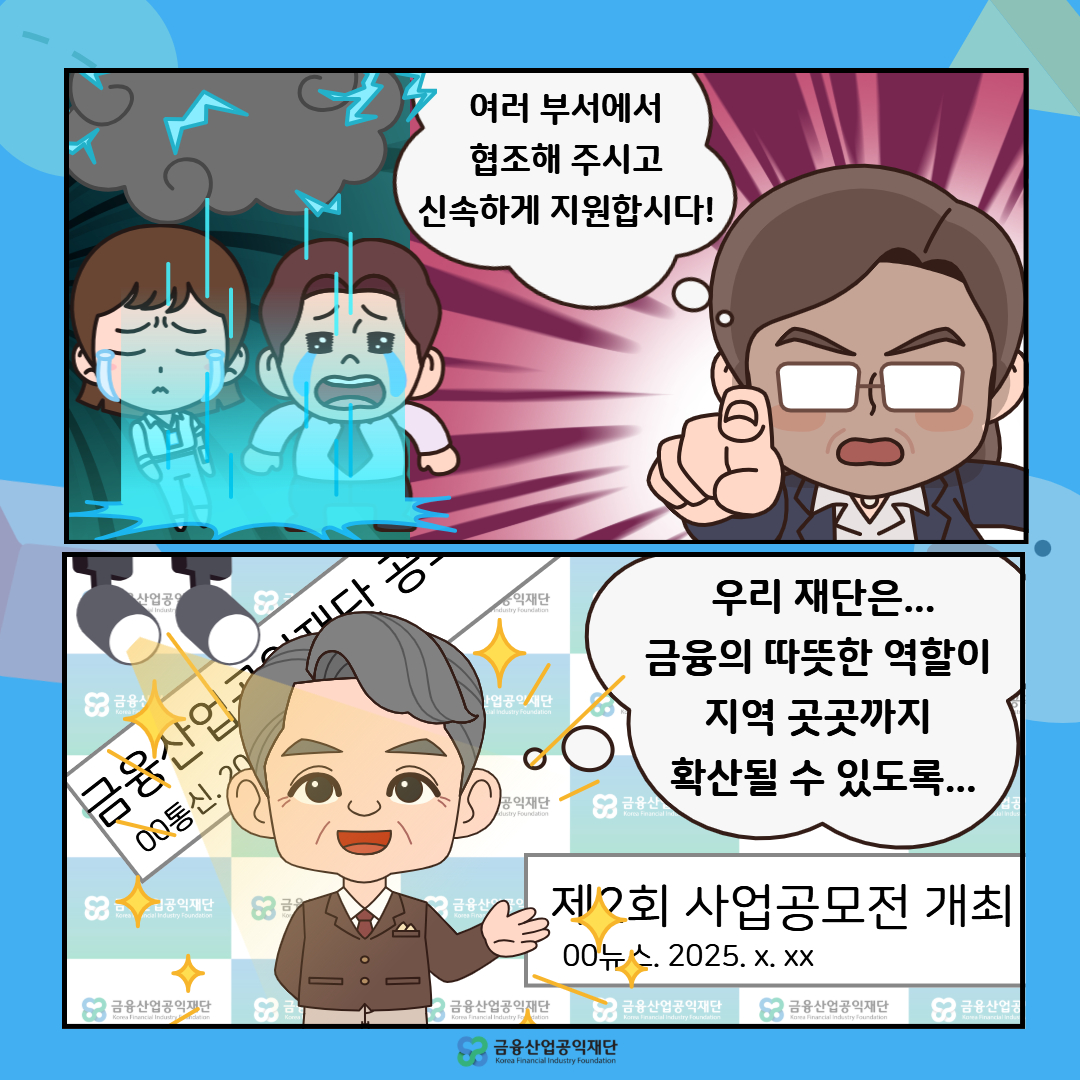 이미지5