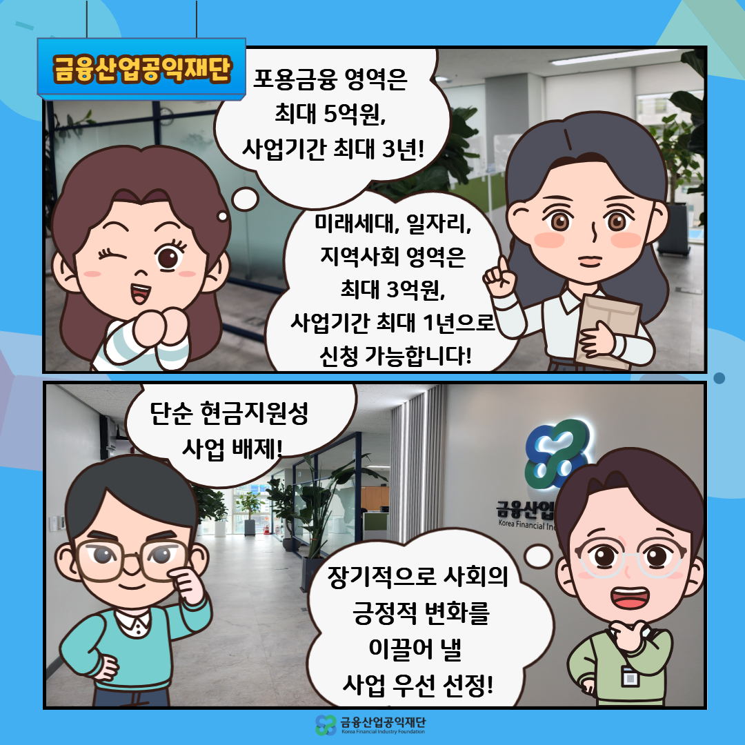 이미지6