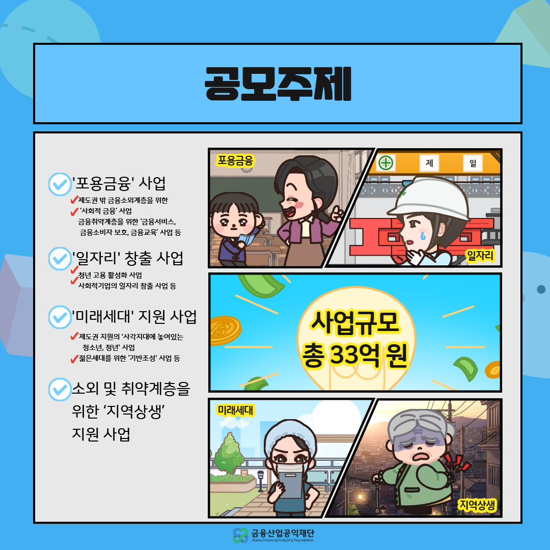 이미지8