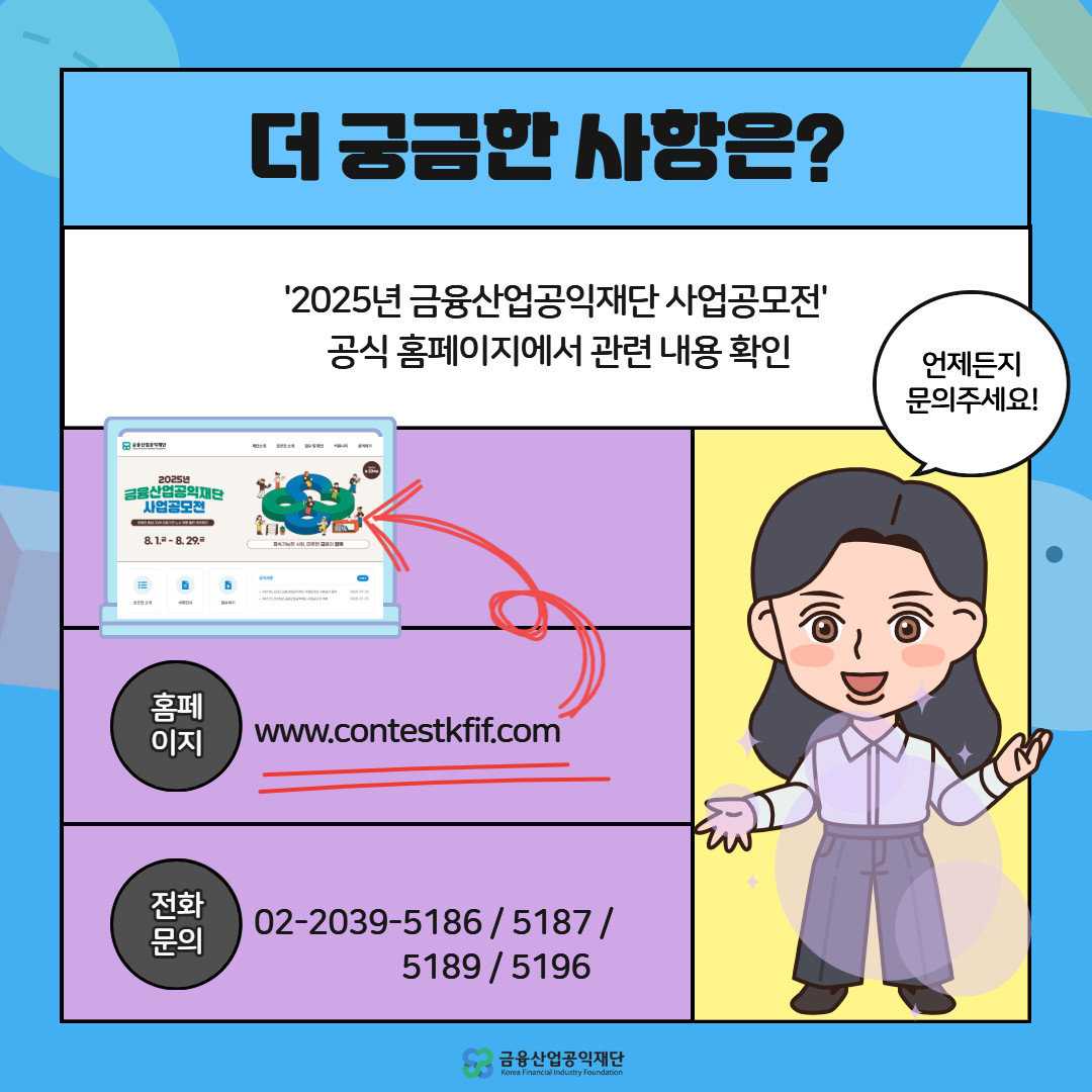 이미지9