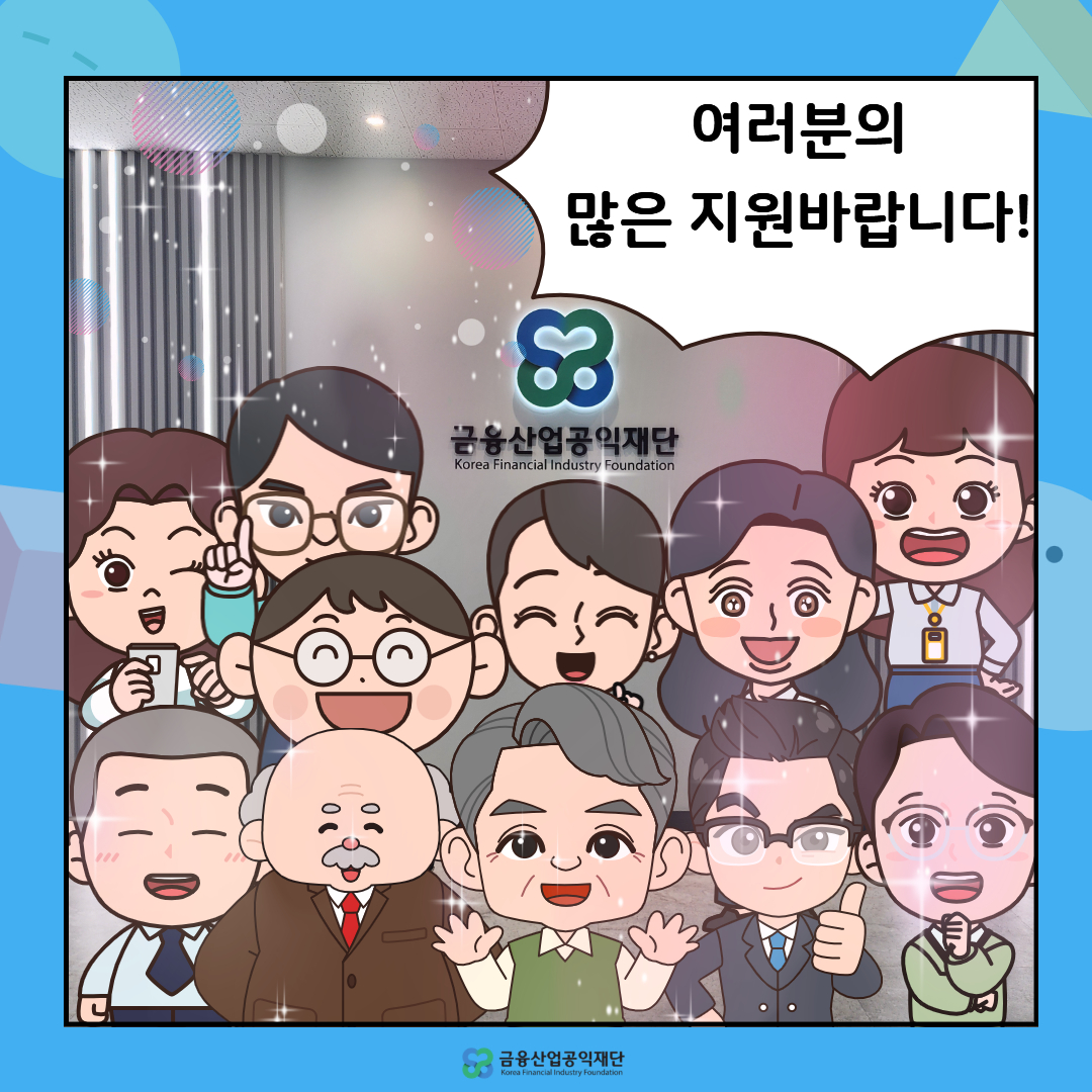 이미지10