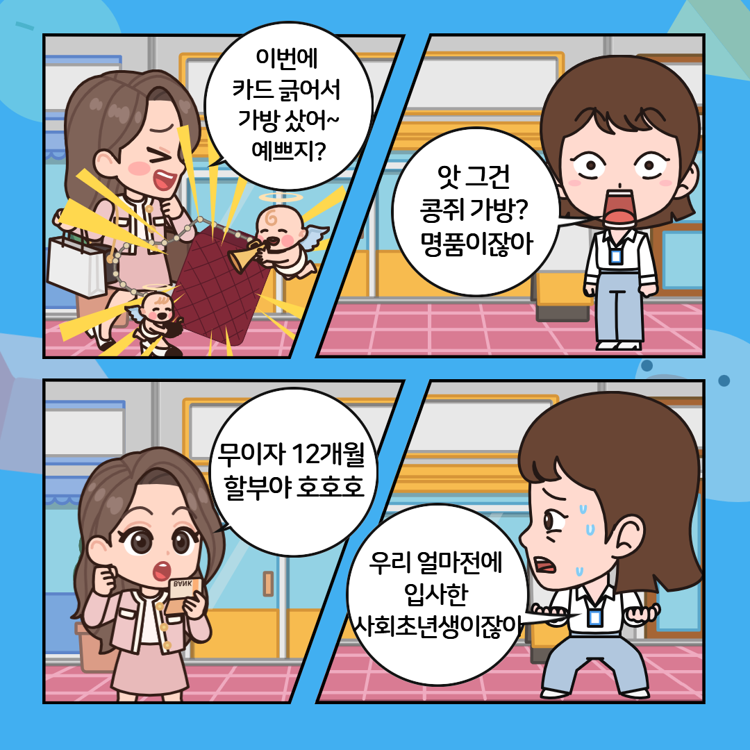 이미지2