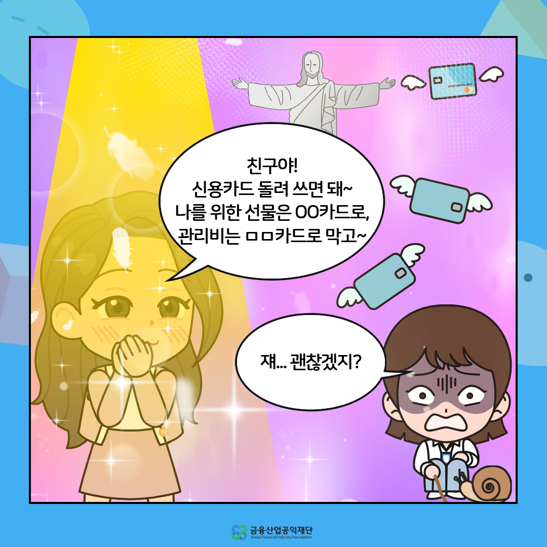 이미지3