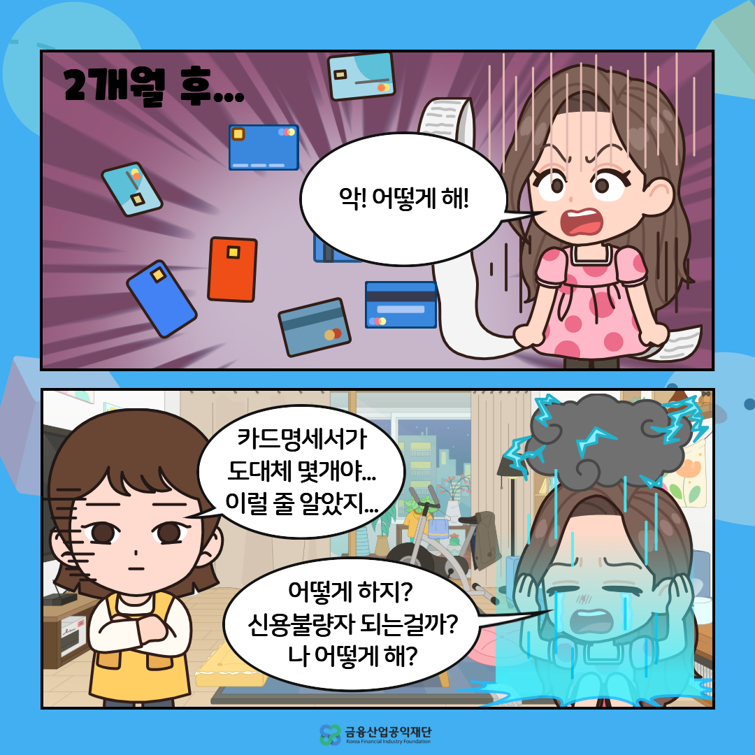 이미지4