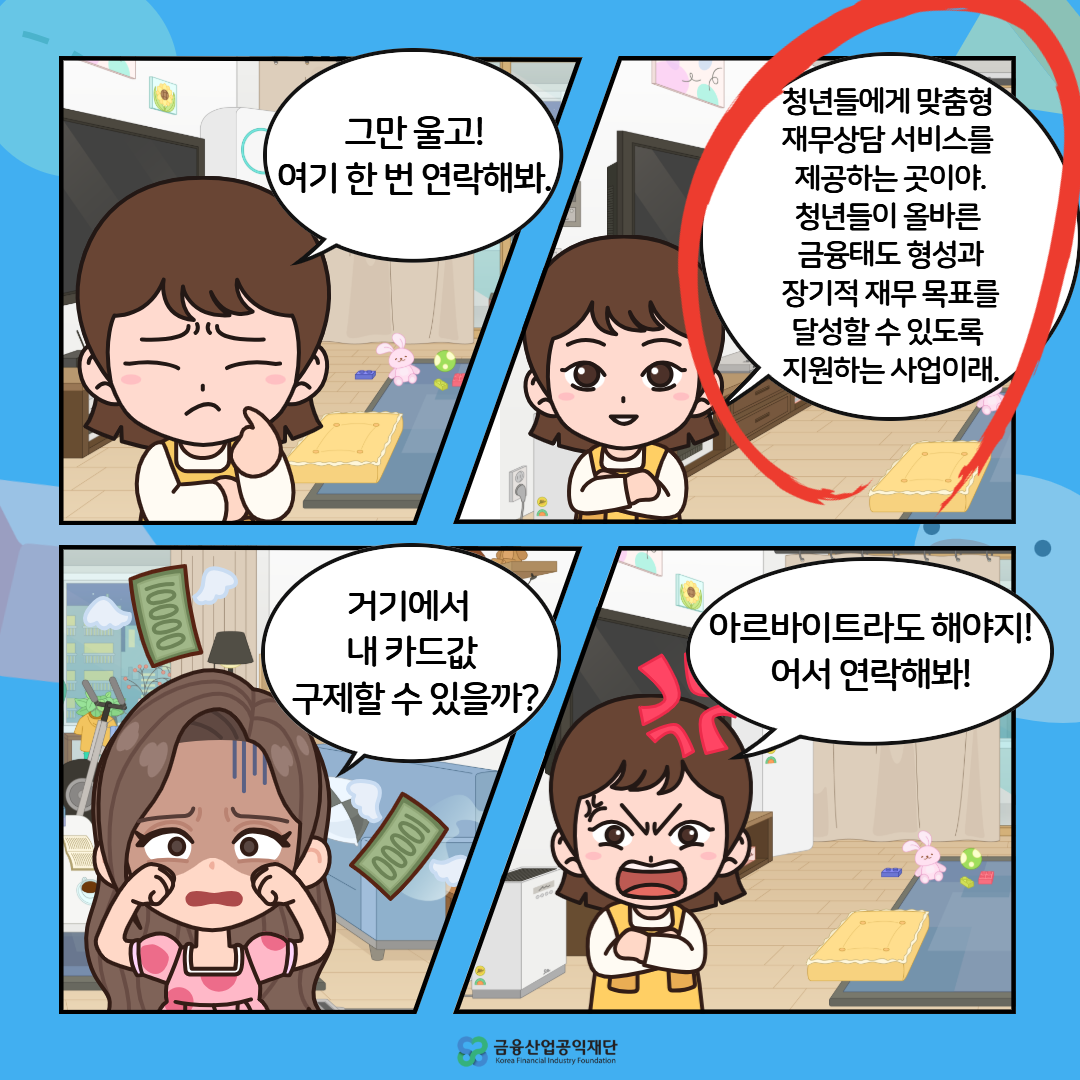 이미지5