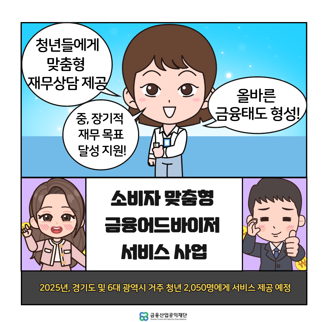 이미지6