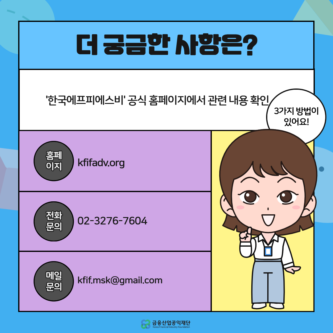 이미지9