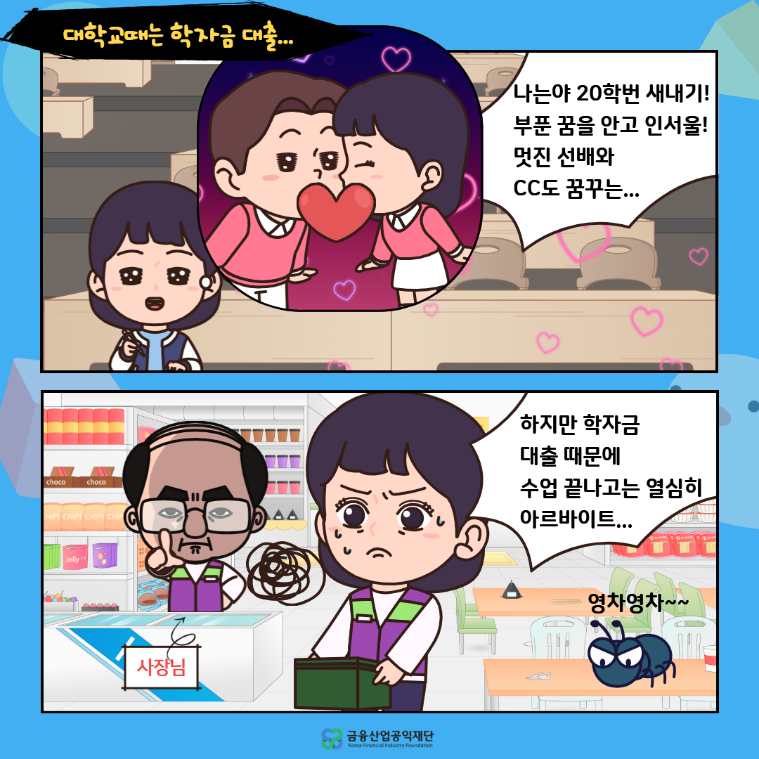 이미지2