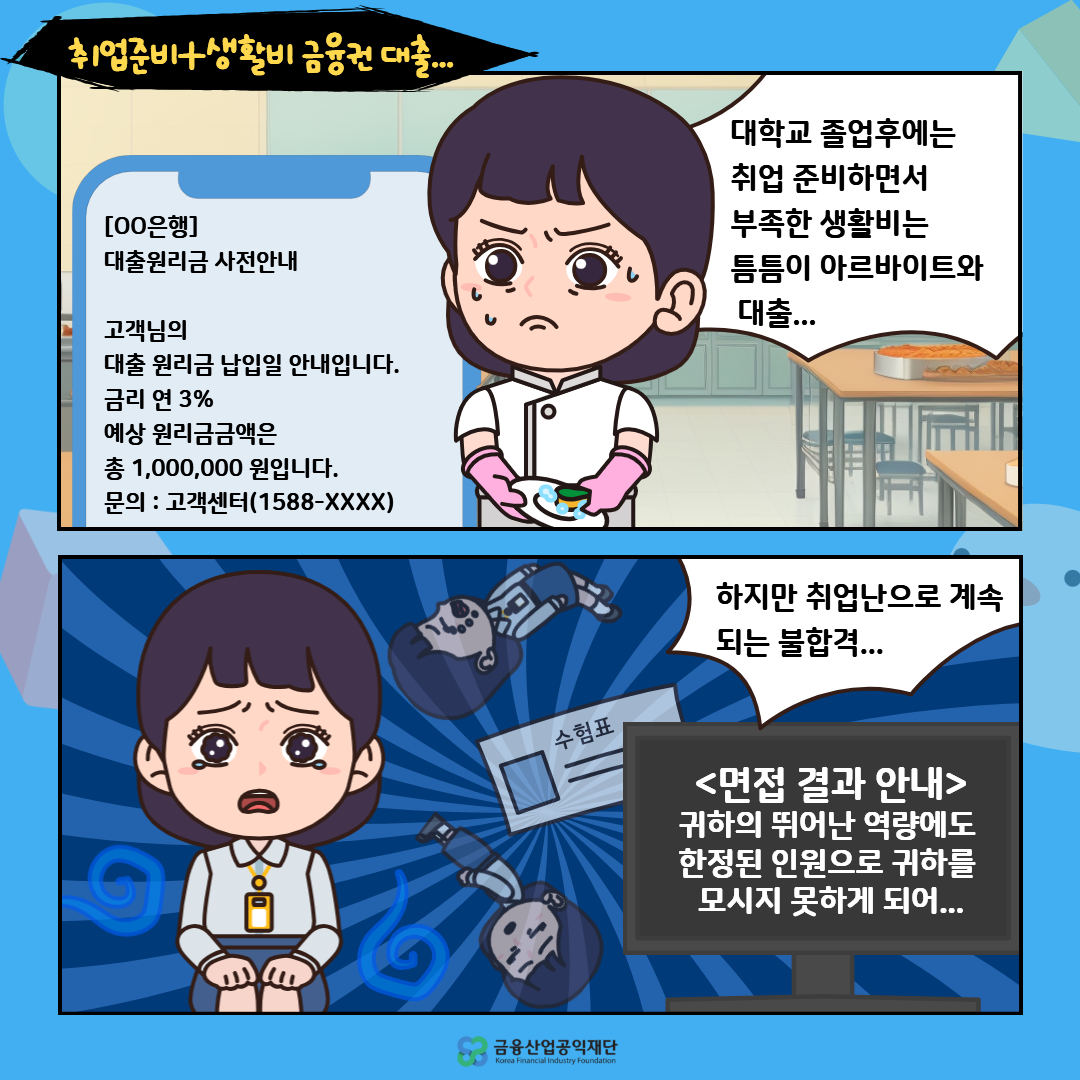 이미지3