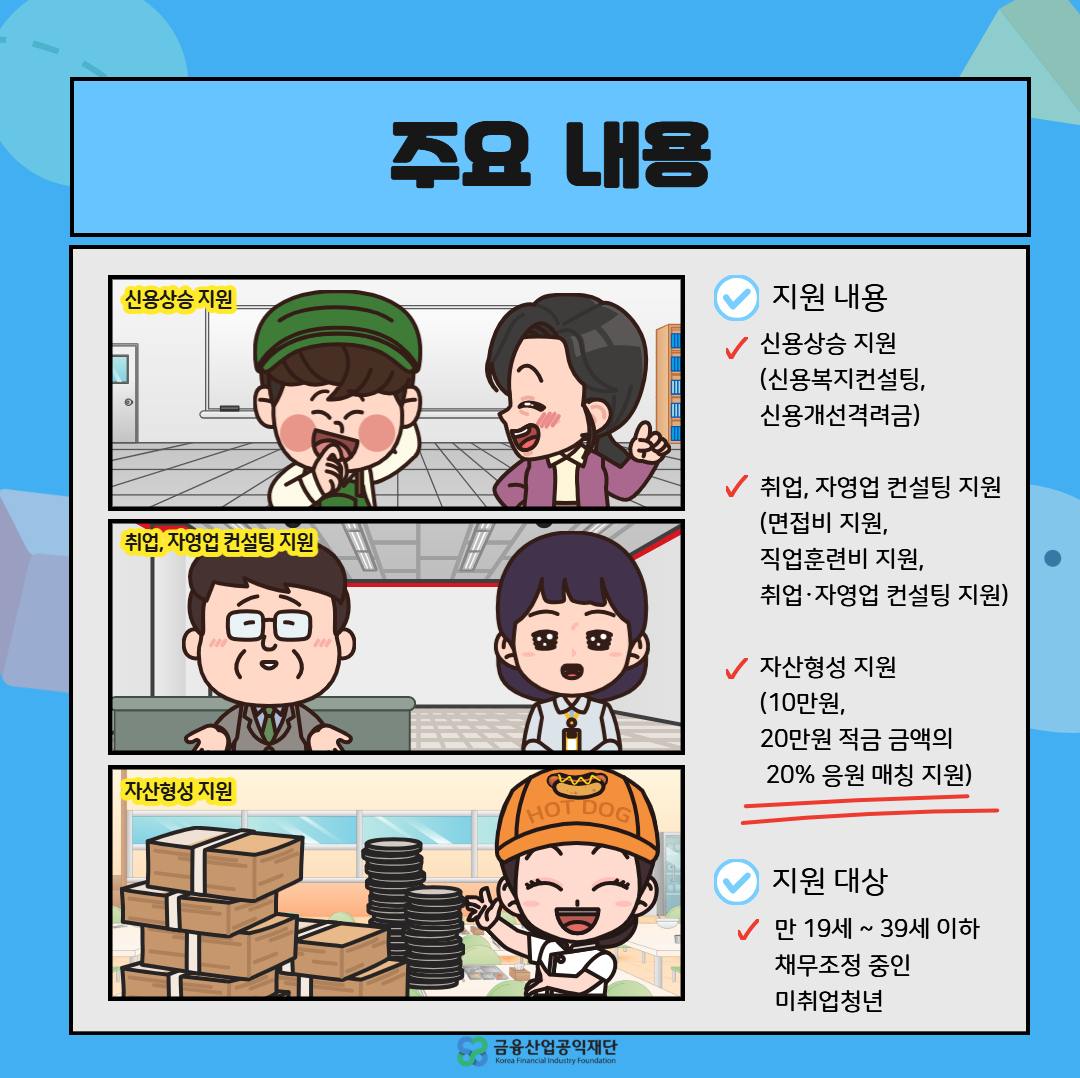 이미지6
