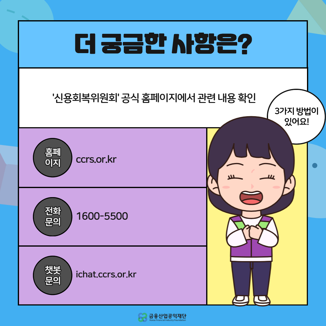 이미지7