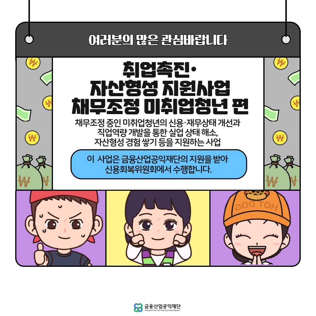 이미지8