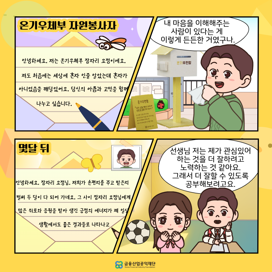 이미지4