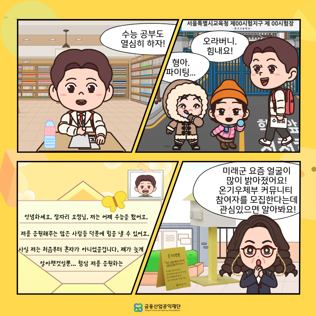 이미지5