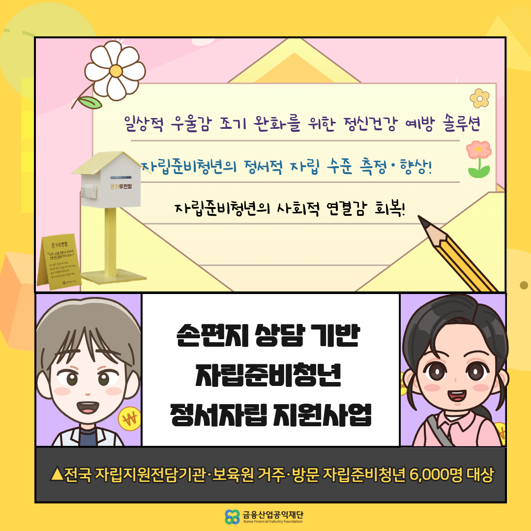 이미지7