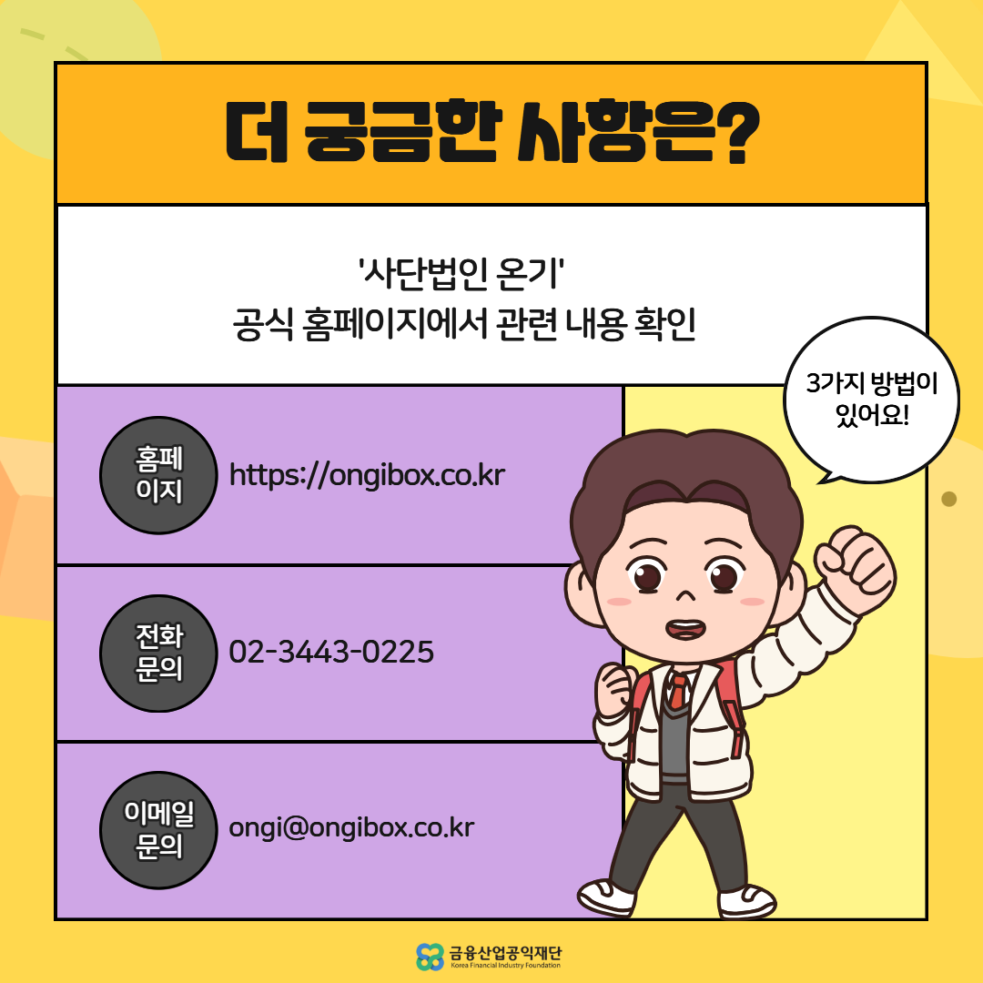 이미지9