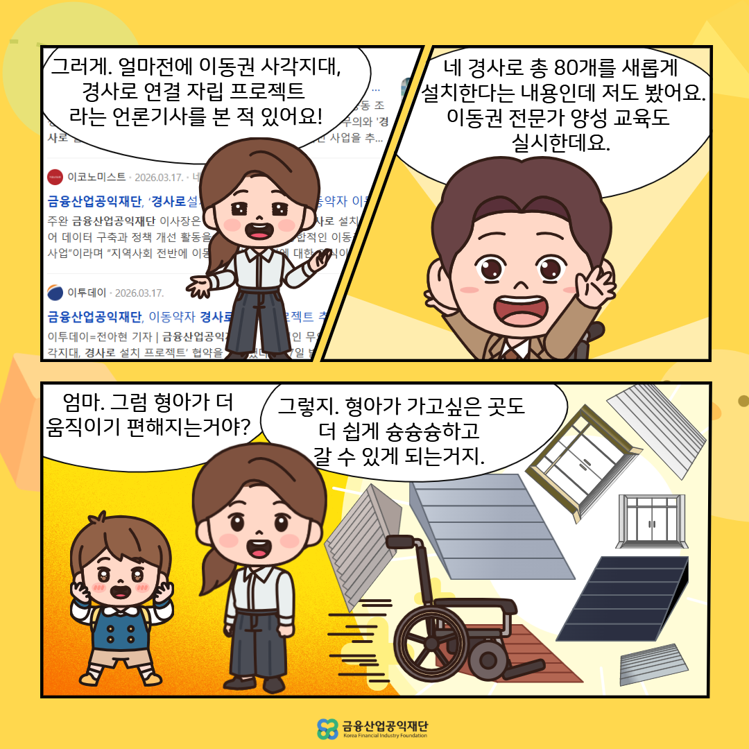 이미지5