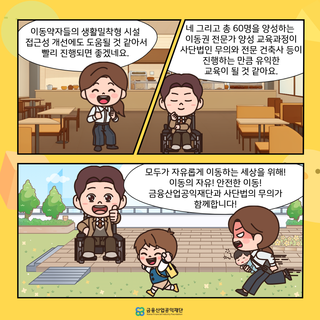 이미지6