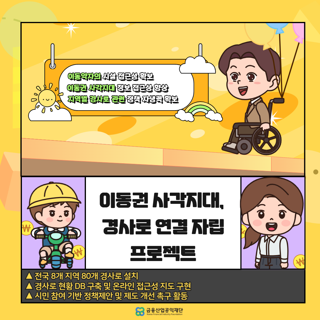 이미지7