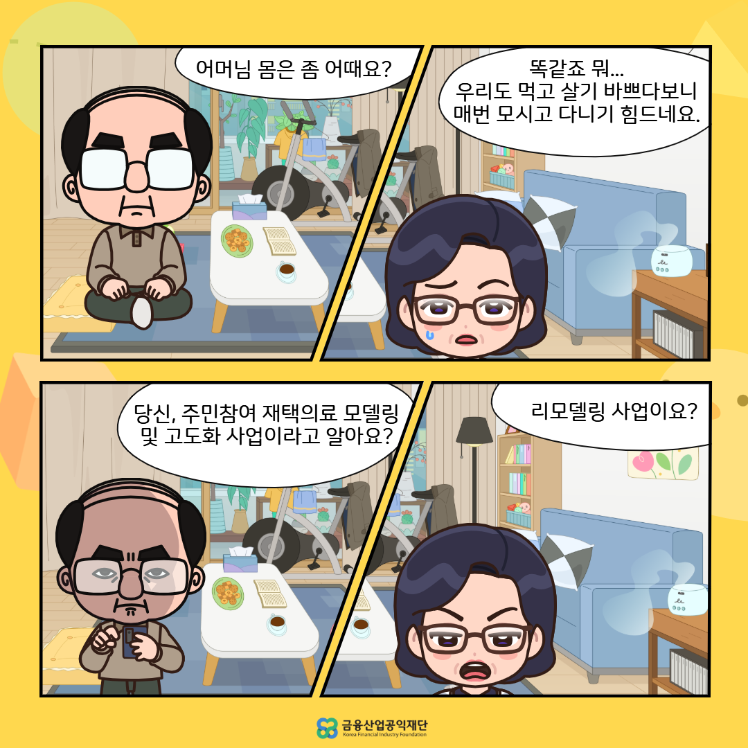 이미지3