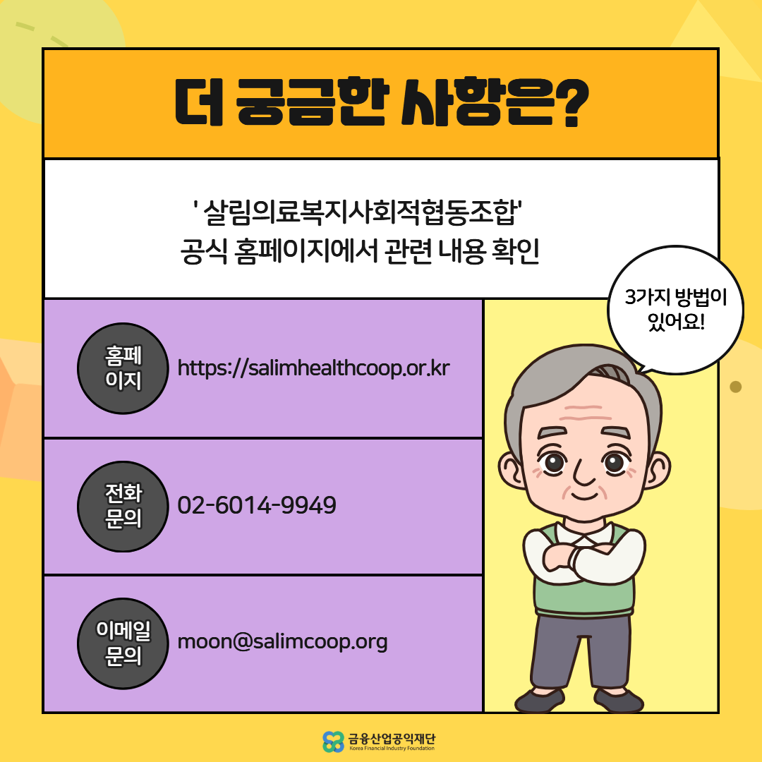 이미지9