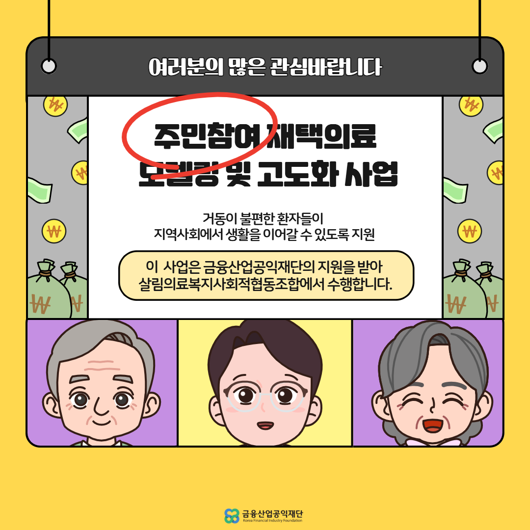 이미지10